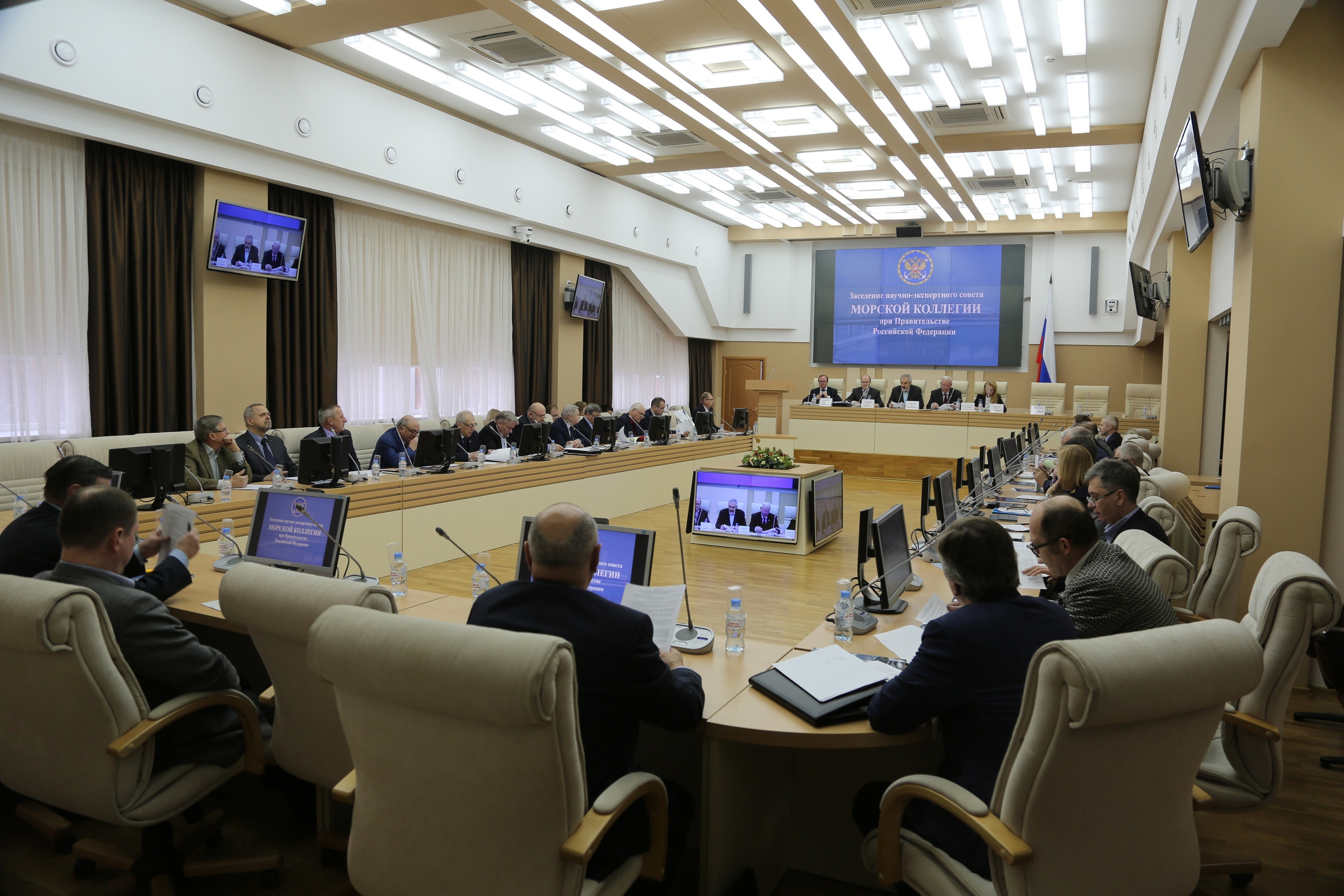Научно-экспертный совет Морской коллегии при Правительстве Российской Федерации теперь в Новороссийске