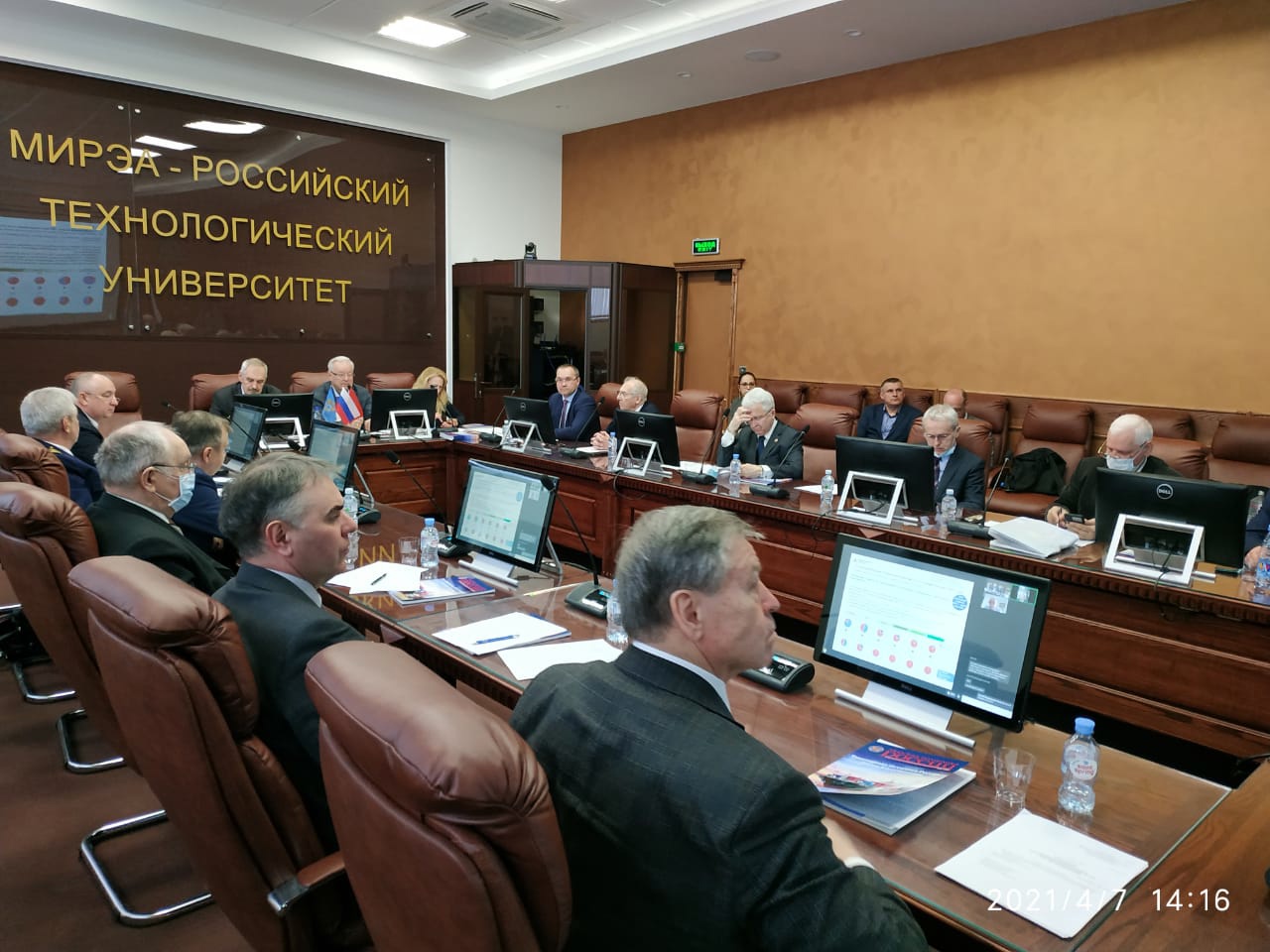 Заседание НЭС Морской коллегии (апрель 2021 г.)