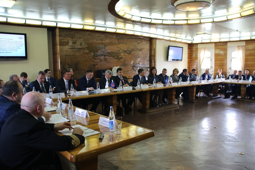 Выездное заседание Комиссии Госдумы по правовому обеспечению организаций ОПК