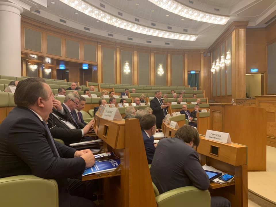 Заседание Морской коллегии при Правительстве Российской Федерации 