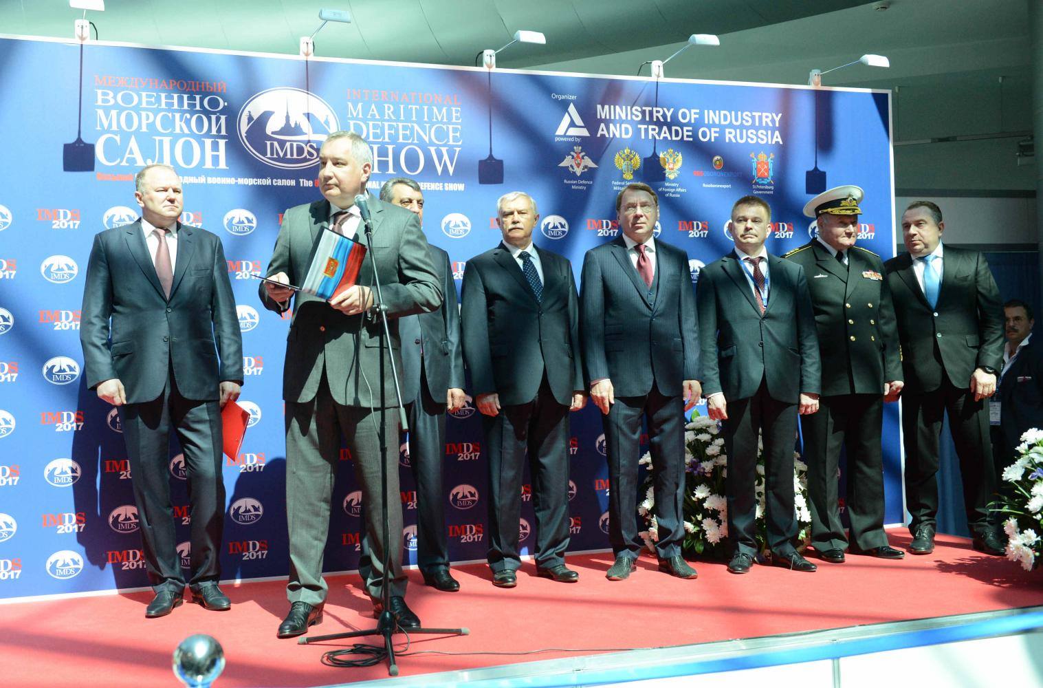 VIII Военно-морской салон начал работу в Санкт-Петербурге