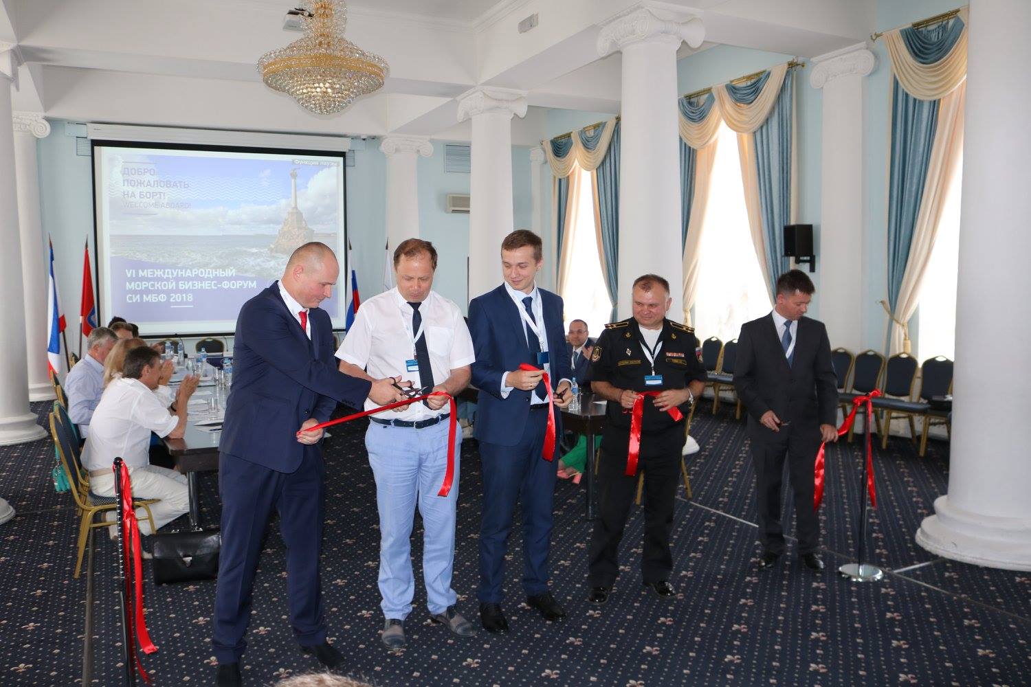 Международный морской бизнес-форум СИМБФ 2018 начал работу в Севастополе
